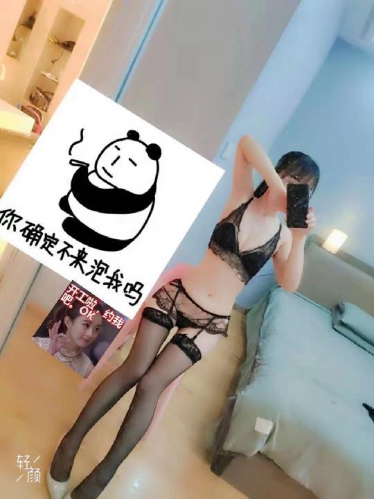 发一个予曦妹子体验报告,下面无毛,天然白虎哦 第2张