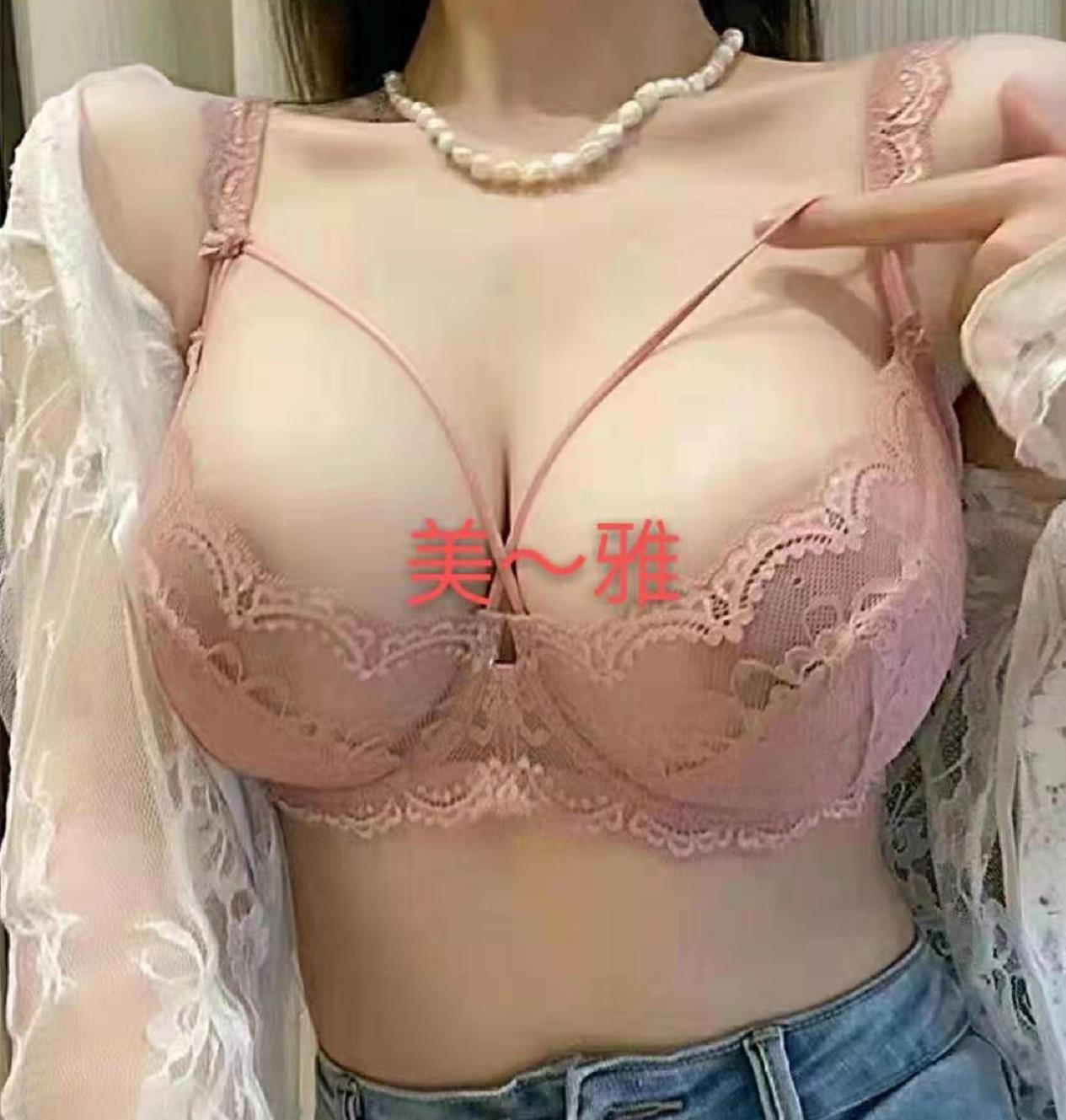 美少妇36D美雅，女人味儿十足，还有小制服 第5张