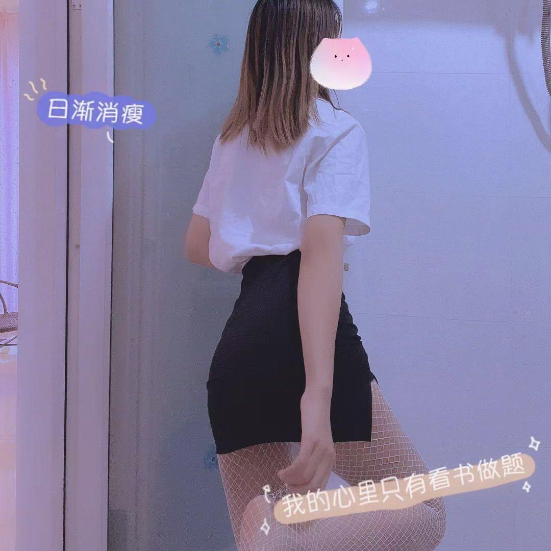回家约兼职小妹，有点小贵 第1张