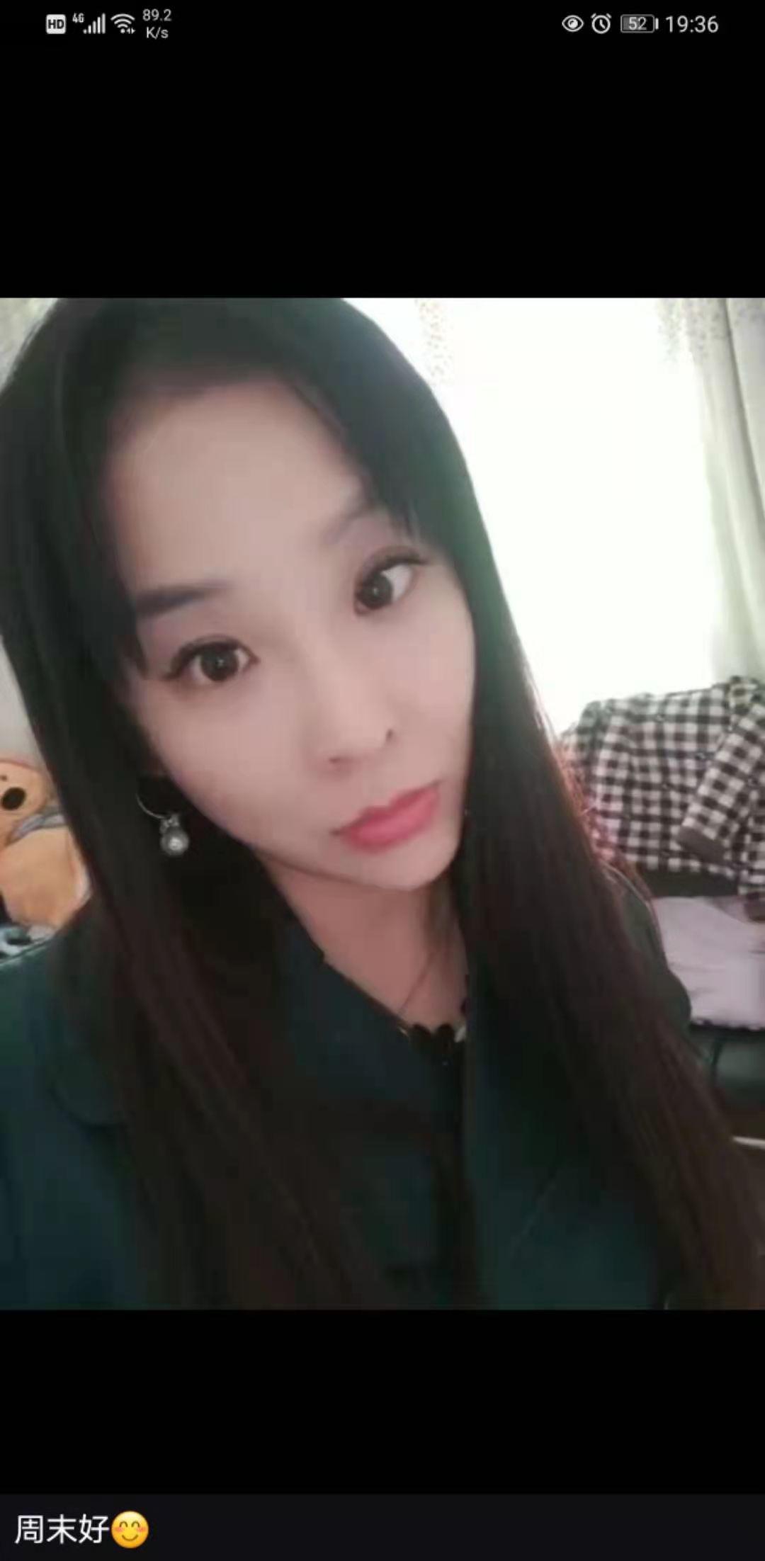 汉阳兼职嫂子 第3张