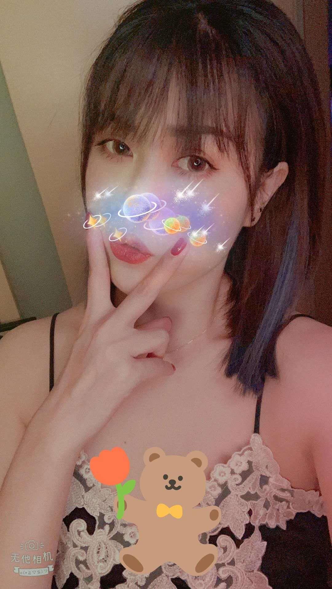 验证东北姑娘大坪千云兮 第4张