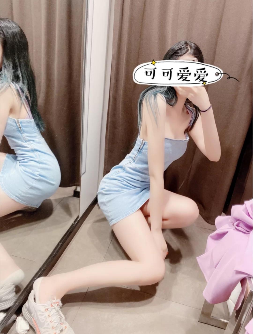 分享个又白又挺,水多的妞儿 第1张