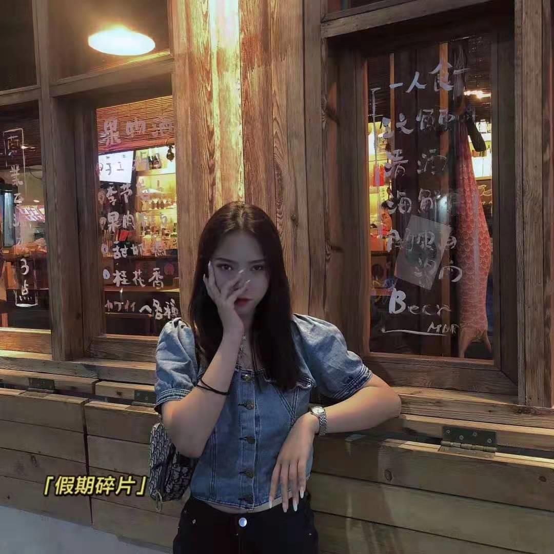厦门兼职女 第1张