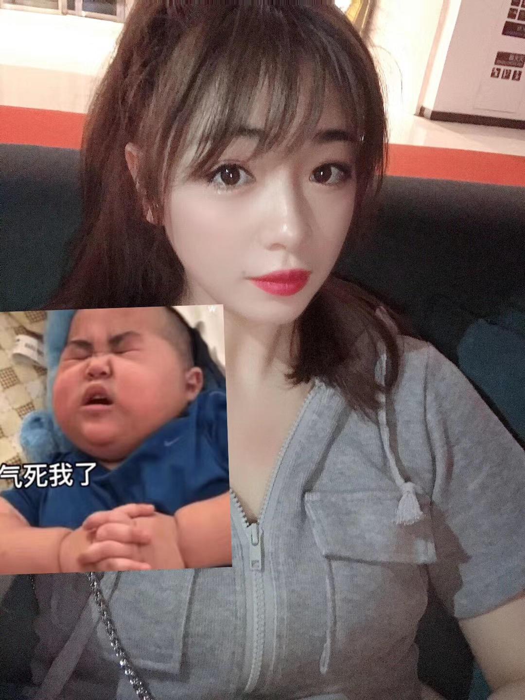 思明区验证雨菲 第1张