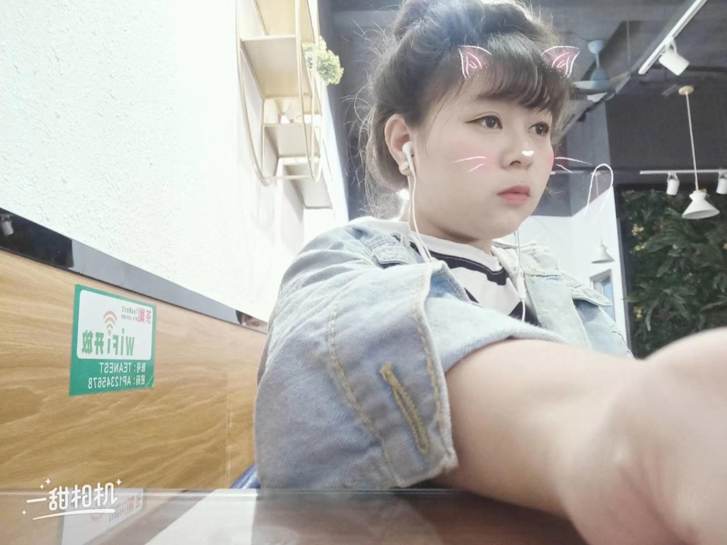 厦门同安年轻白嫩妹子 第3张