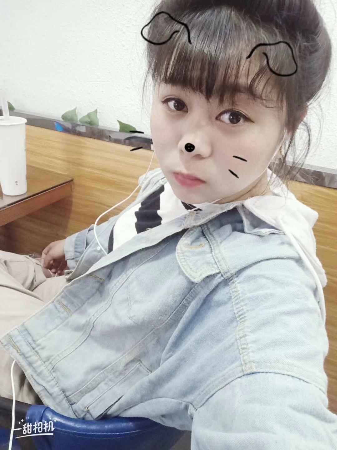 厦门同安年轻白嫩妹子 第4张
