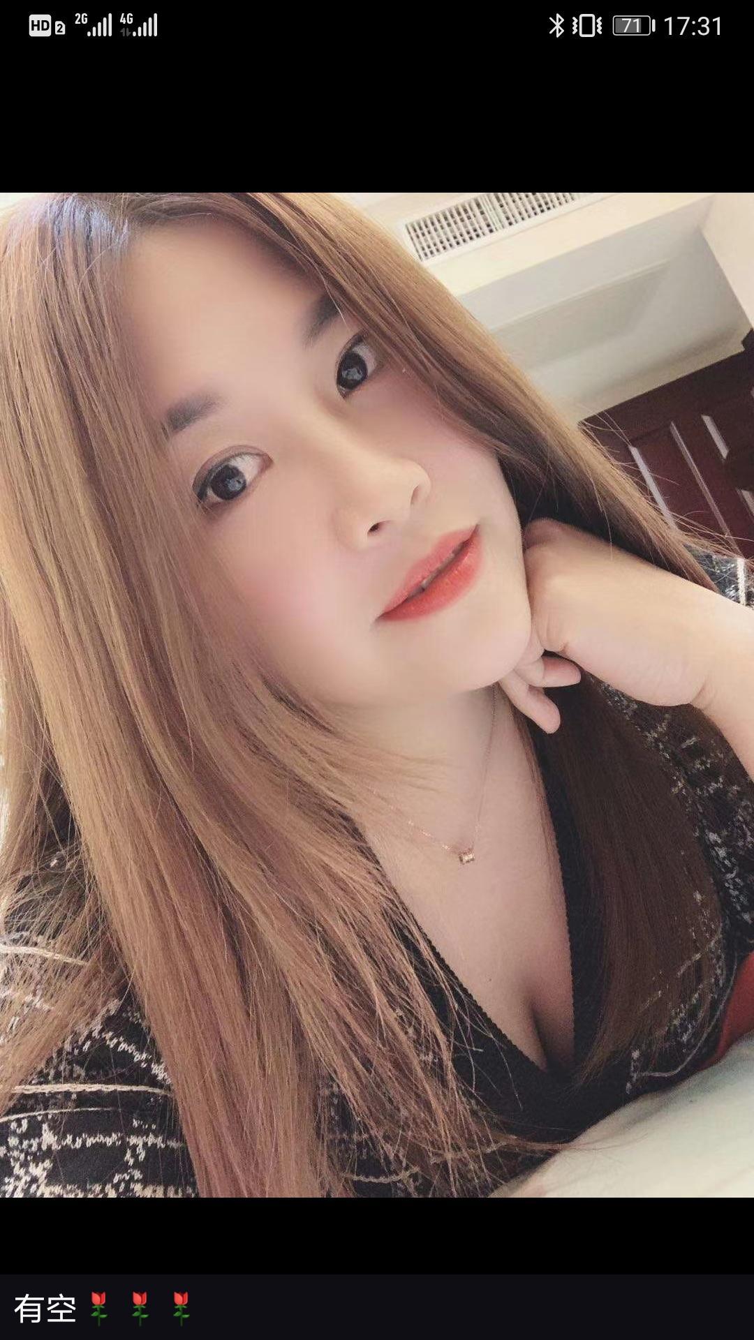 呼市小姐姐 第1张