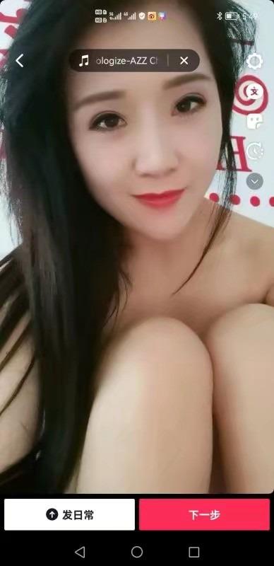 开平楼凤 第1张
