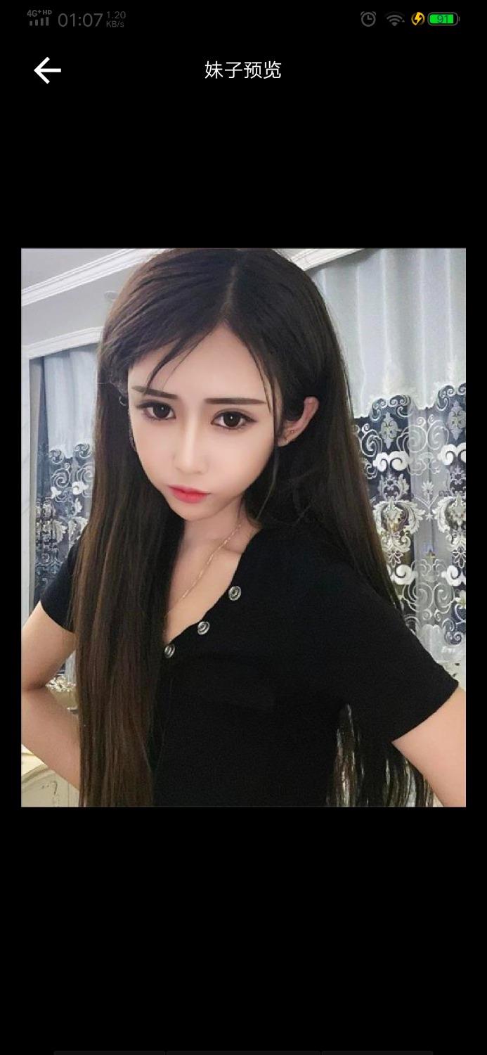 沈阳市府广场小美女 第1张
