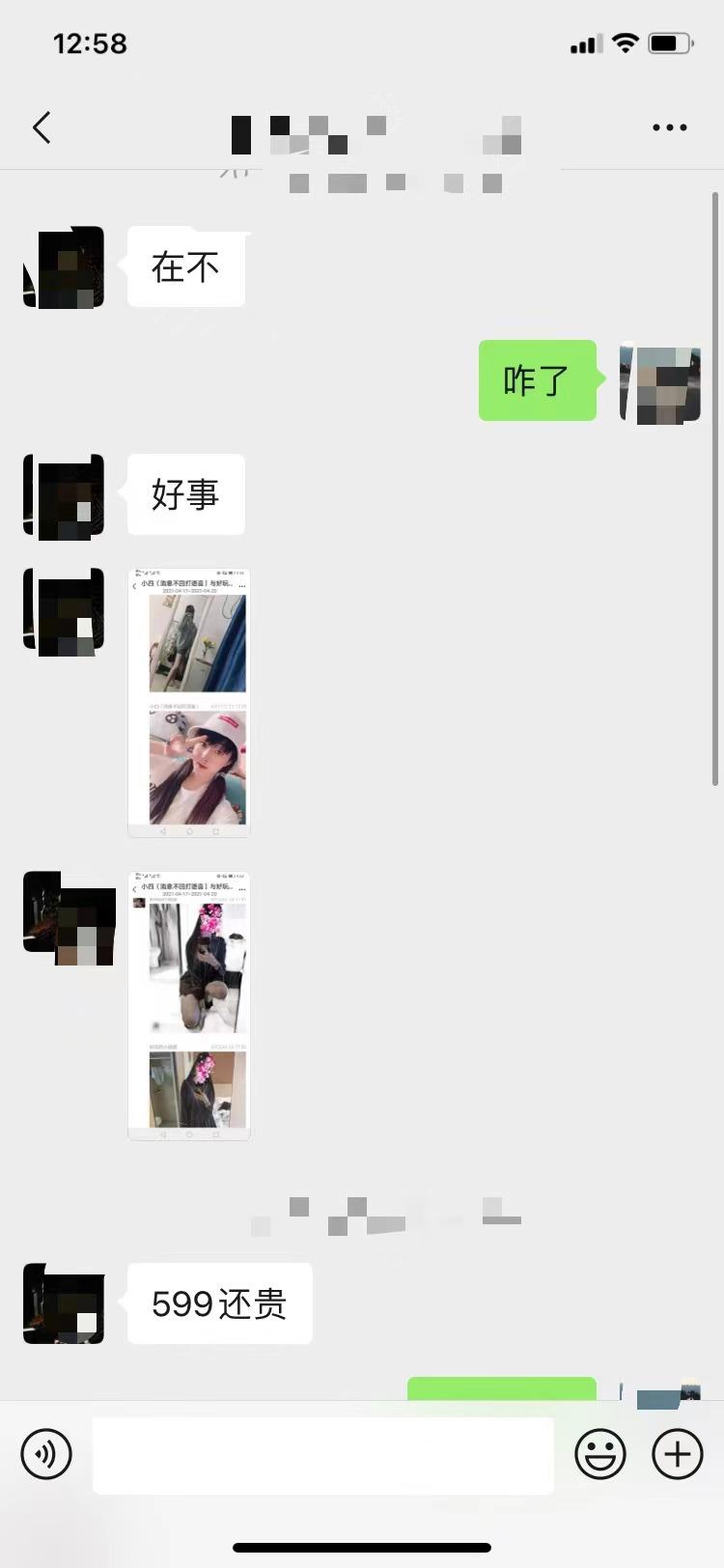 涧西区安全小屋质量高 第3张