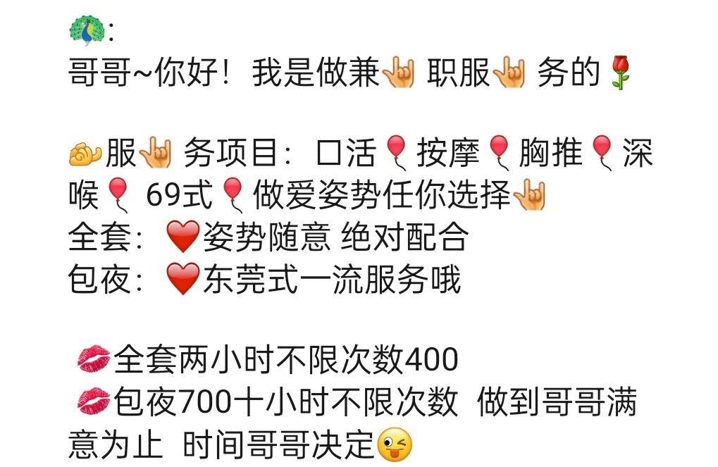西安，南三环 第2张
