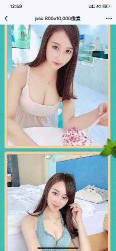 西安不错的小姐姐 第1张