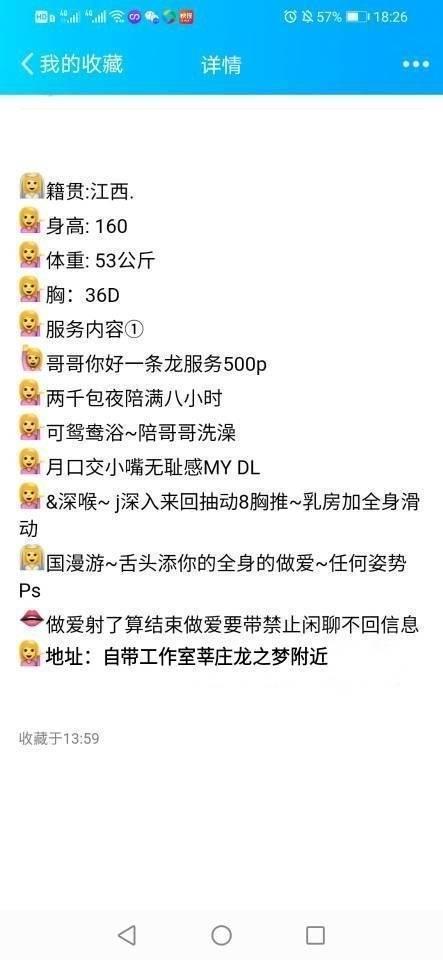 浅墨回归 第4张