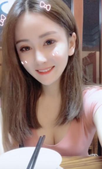 验证的一枚软妹子 第2张