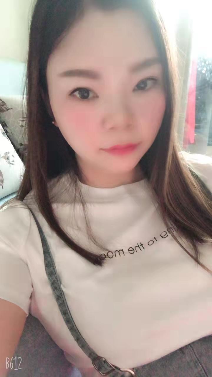 龙华娜娜 第1张