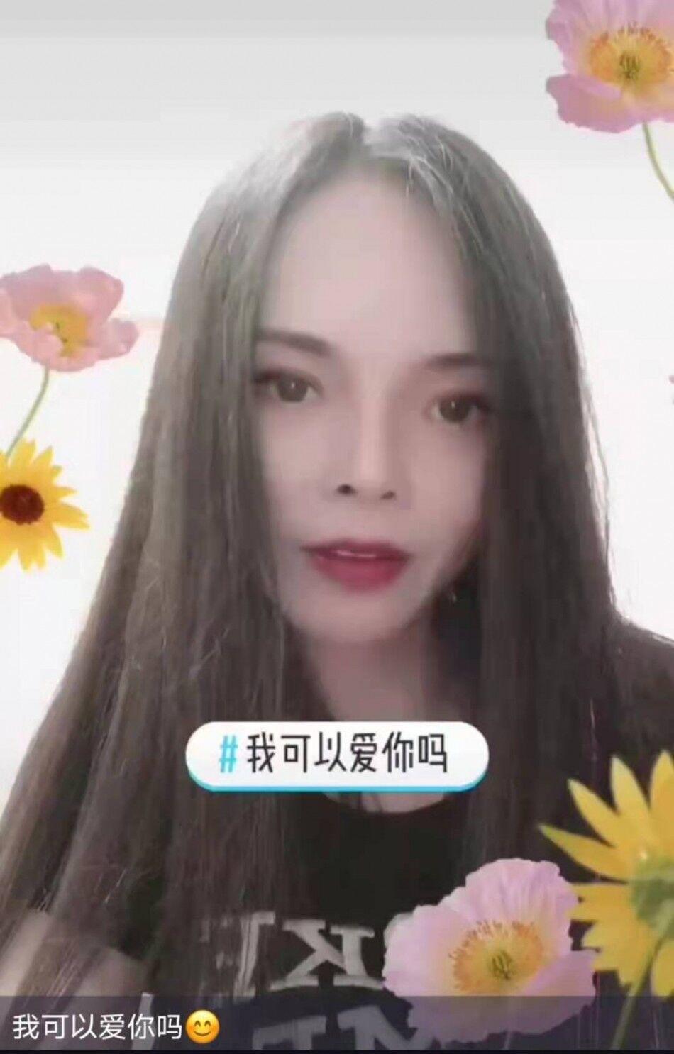 重磅推荐南京少有的极品骚浪熟女 第1张