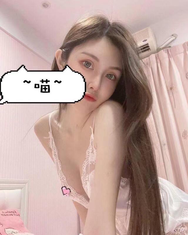骚货杨杨，S型身材前凸后翘，被她撩的不要不要的 第3张