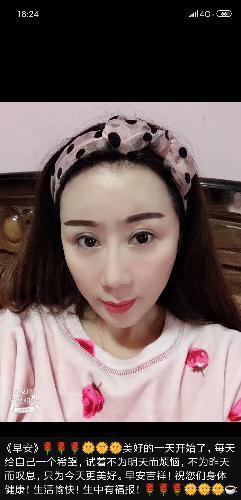 东北熟女双飞超爽体验 第1张