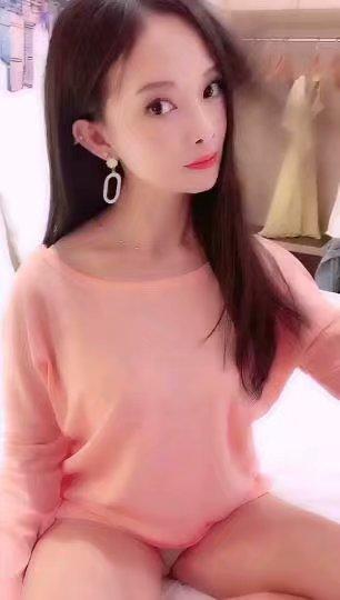 舌吻菊花女 第1张