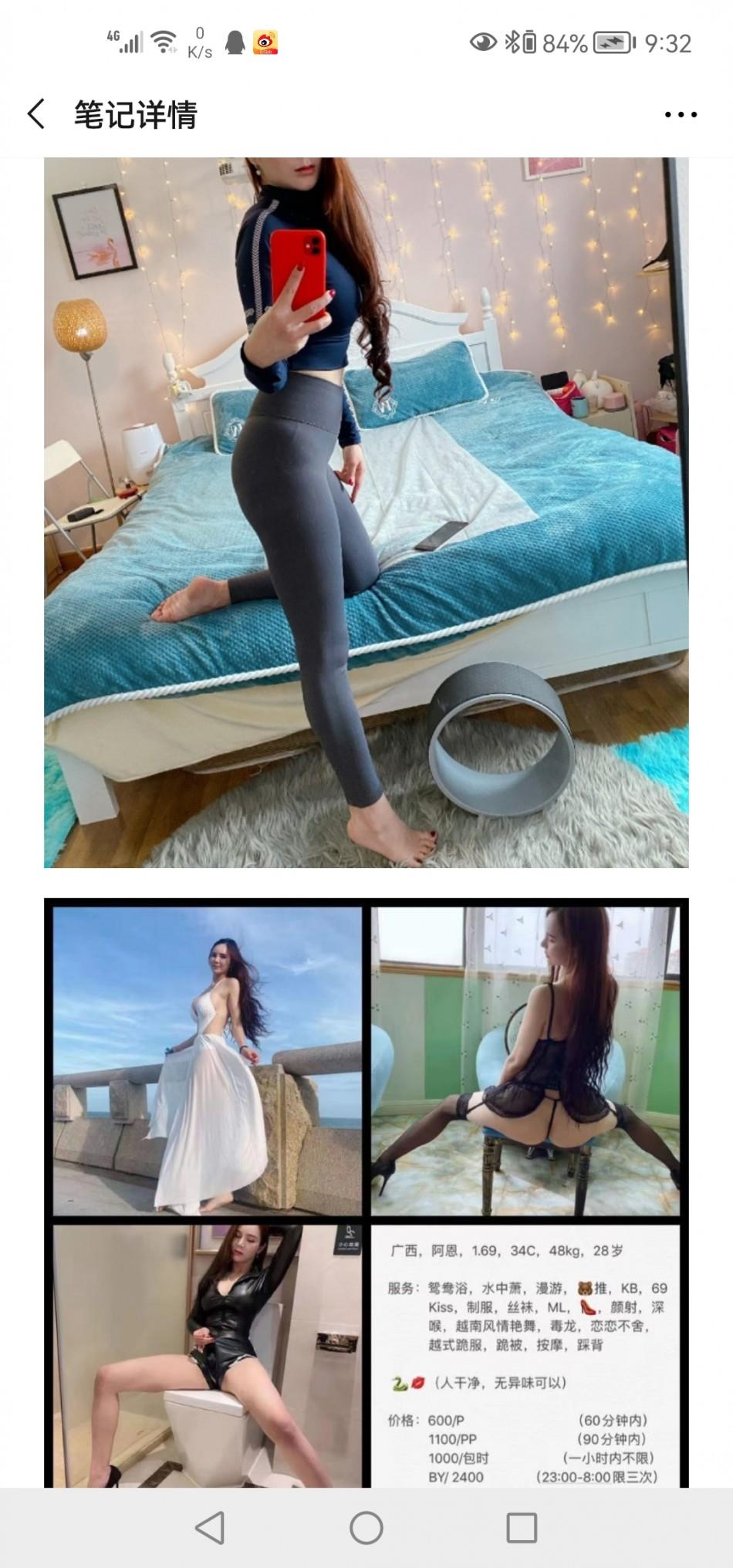 普陀阿恩 第1张