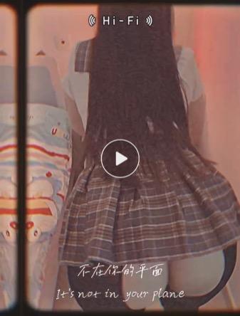 大臀骚琳，500/次，喜欢大屁股的兄弟冲 第4张