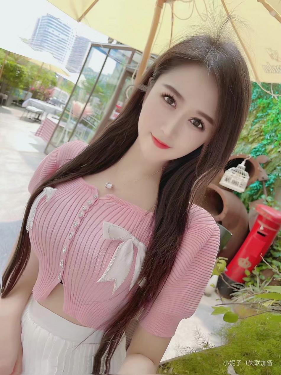 美女挺好就是有点贵 第2张