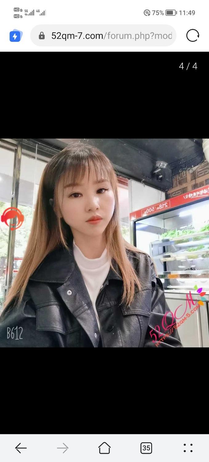 照片棠雷 第2张