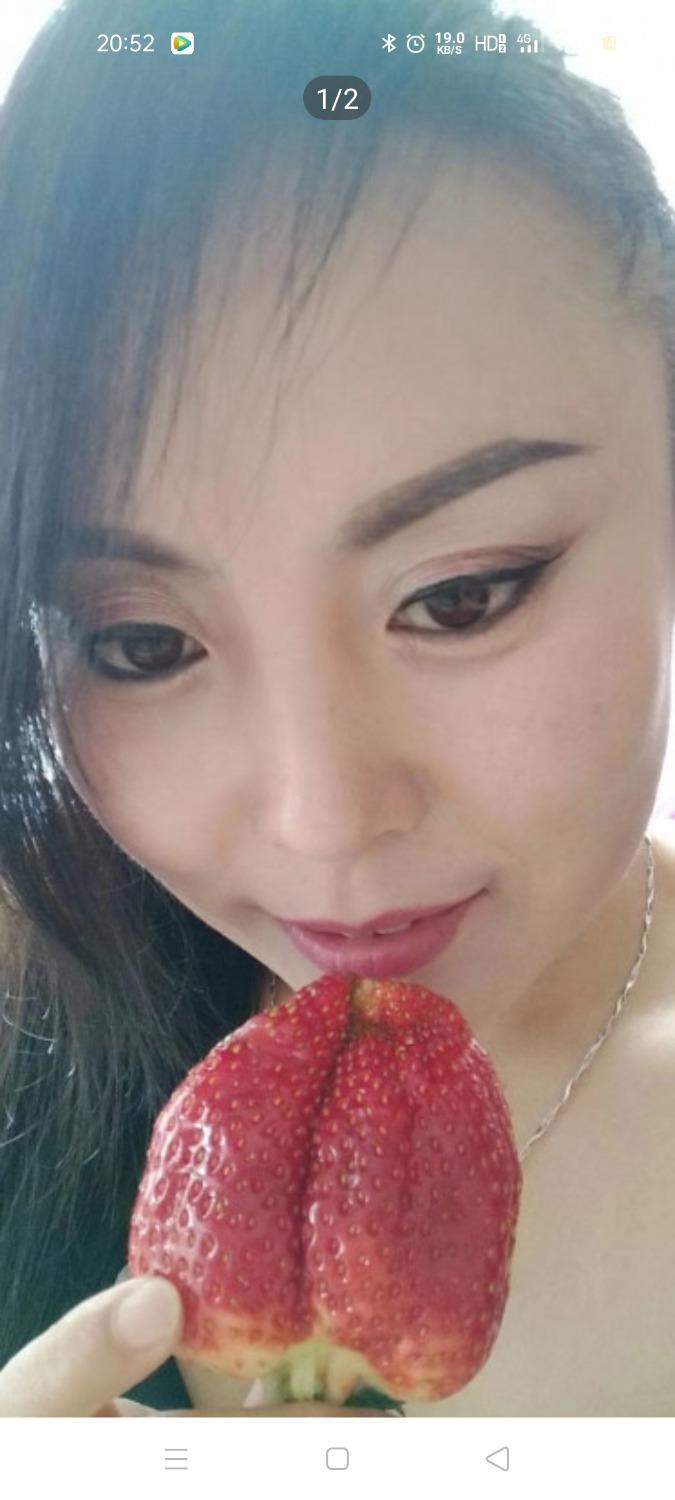 30岁的样子泄火少妇东北菇凉已经验证 第2张