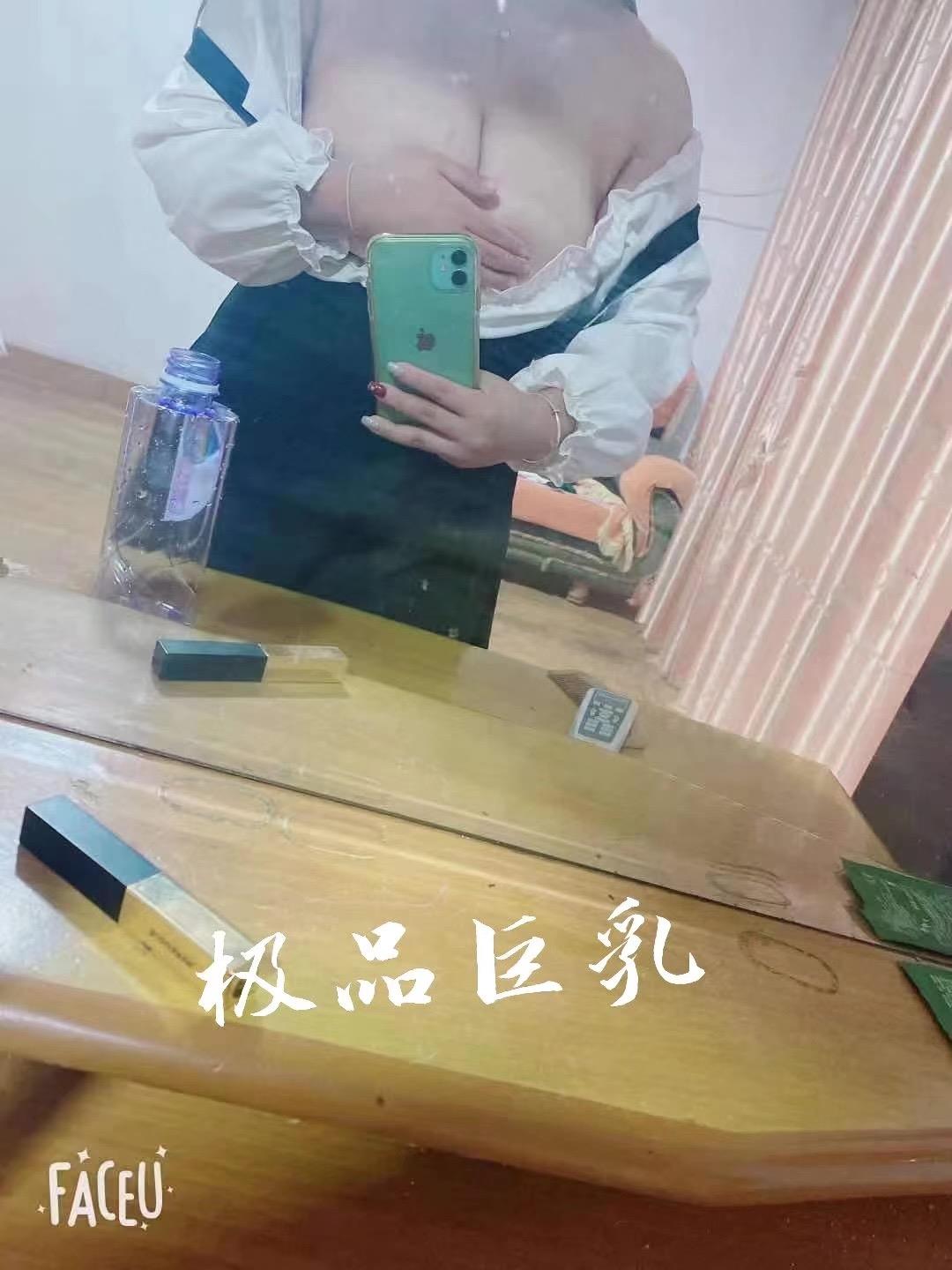 大胸 第3张