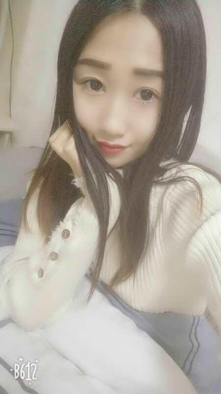 东营年纪不大的小太妹 第1张
