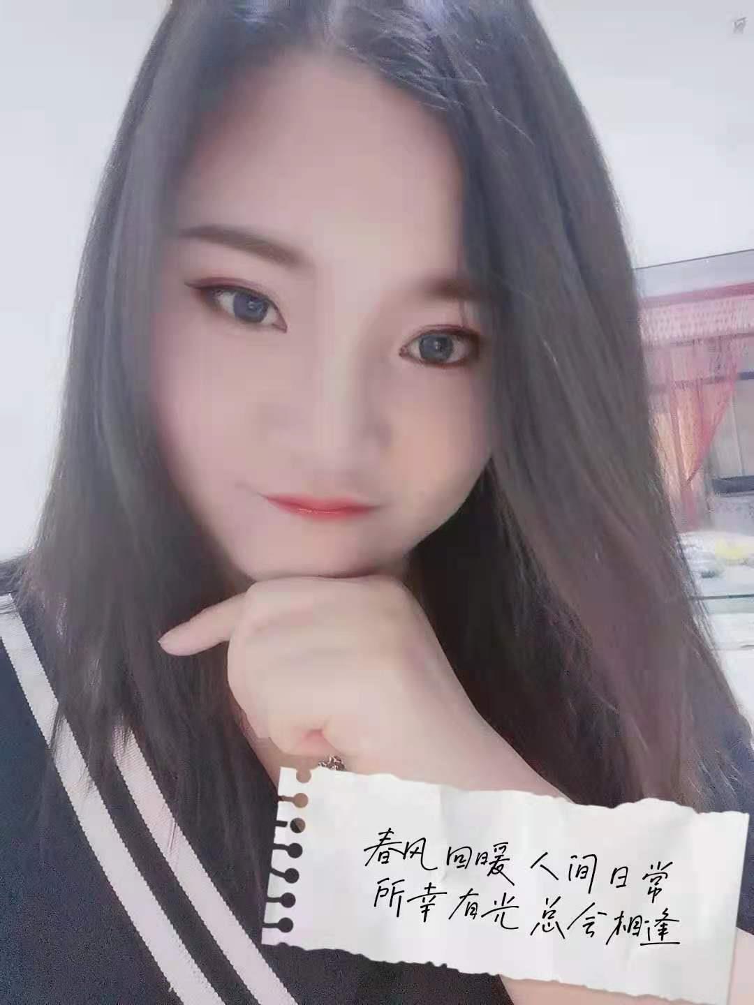 长沙雨花区妹子 第1张