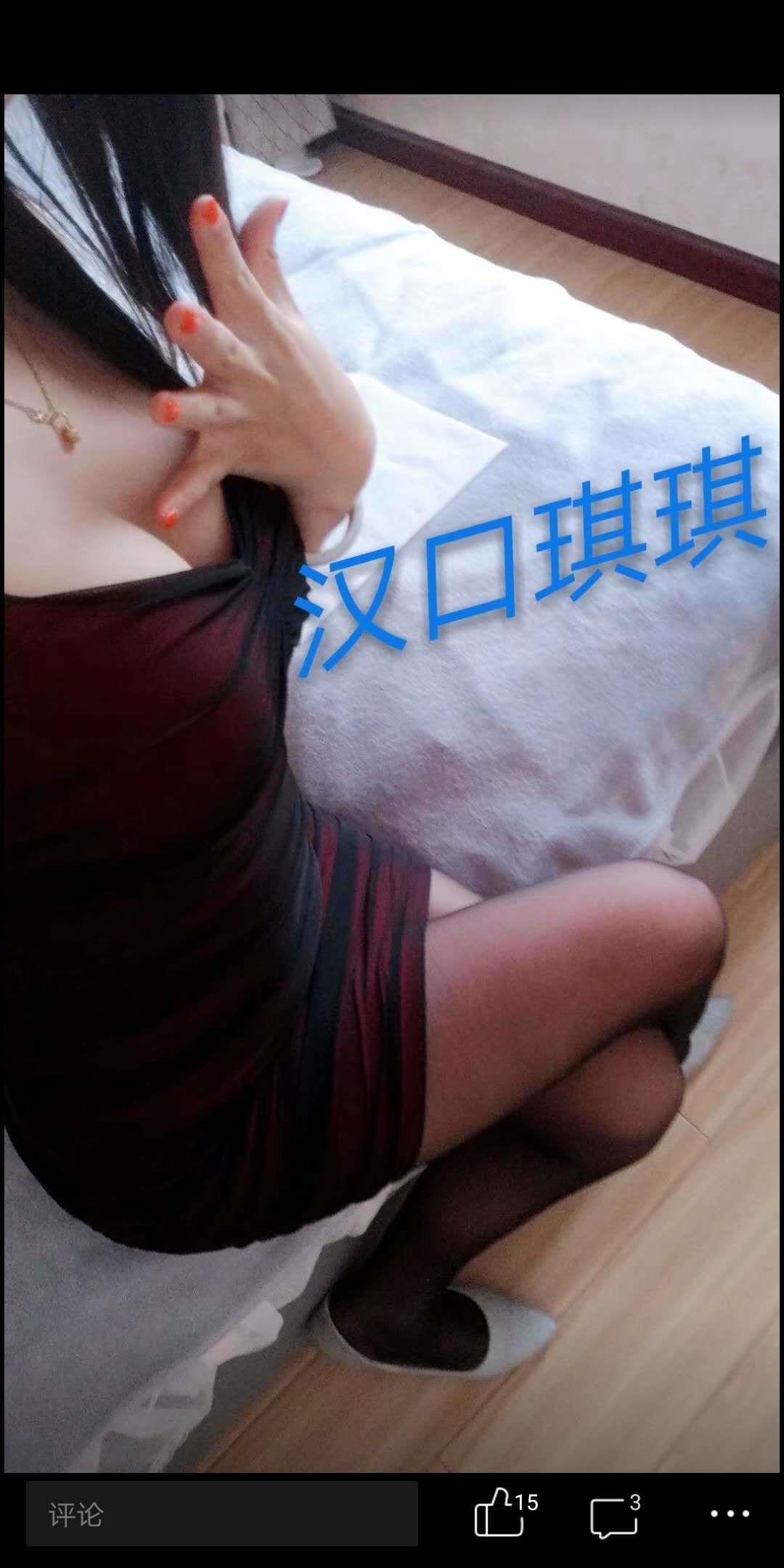第二次出击，验证武汉妲己，唐家墩附近 第2张