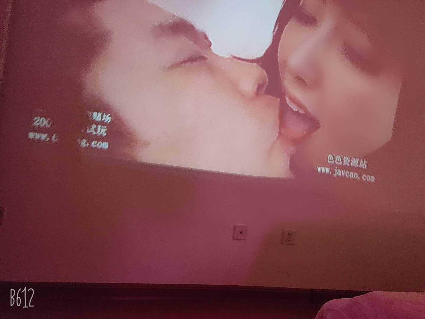 南站性价比之王分享轻熟女资源 第7张