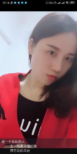 厦门高性价比妹子 第3张