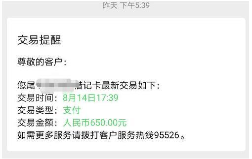 内蒙的大胸湖南小姐姐 第1张