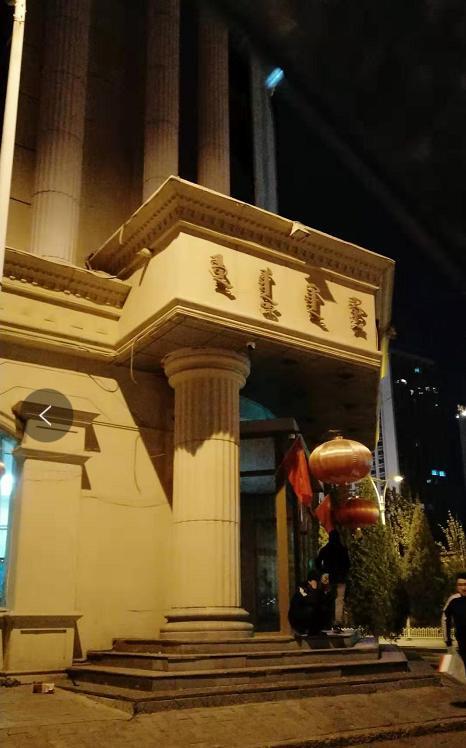 发现包头的一个小姐聚集地 第2张