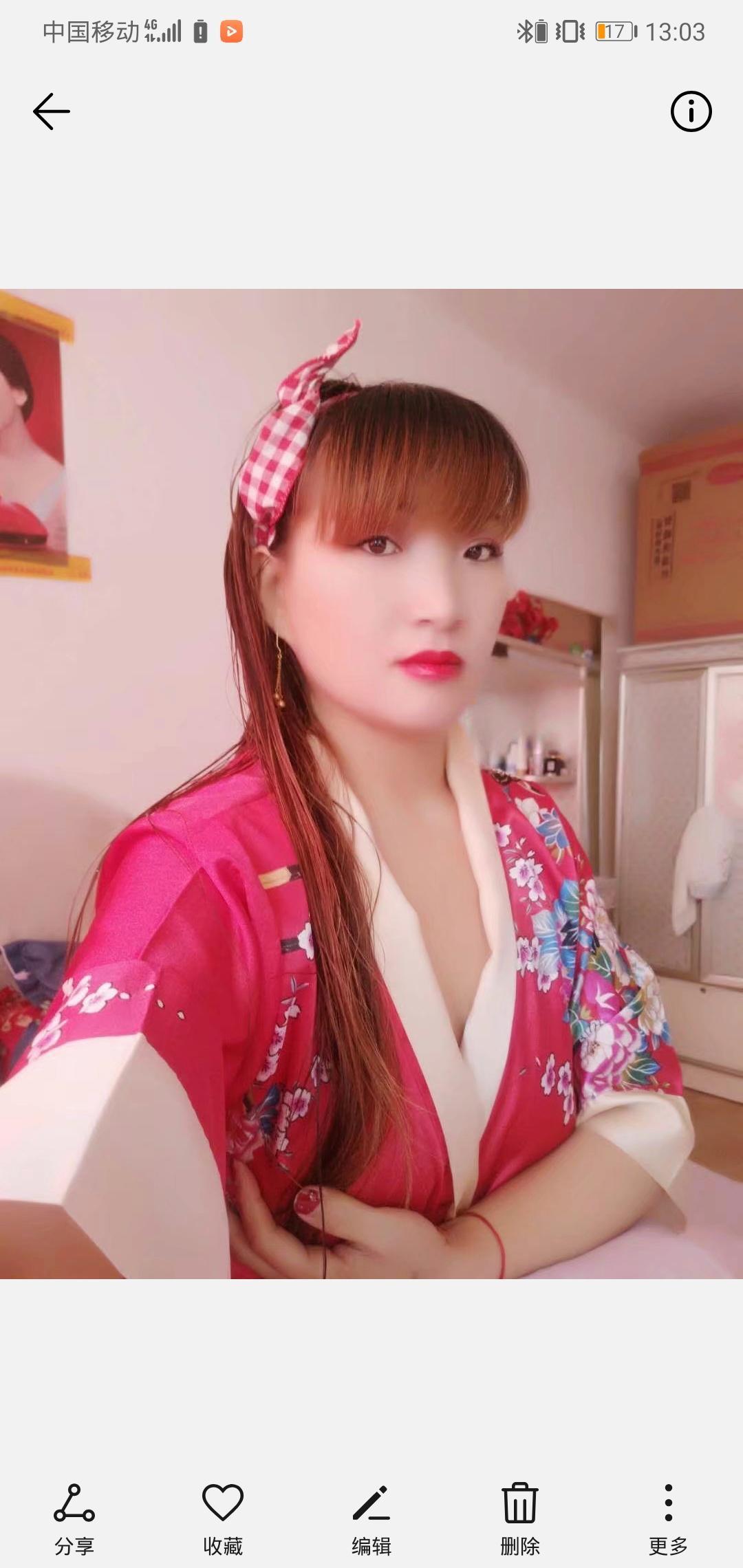 4月寻欢 第1张