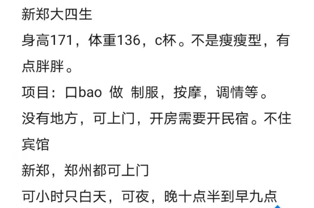 大部分还是喜欢低价的,再来一发 第6张
