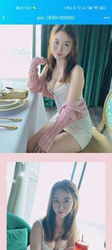 西安高新值得拥有的妹子 第1张