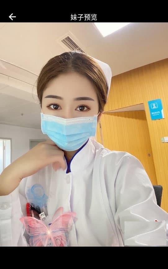 椒江区兼职护士 第2张