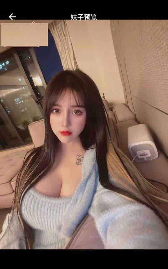 直播女神 第3张