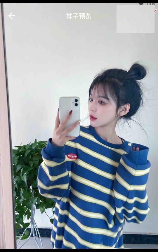 兼职学妹外出寻刺激 第2张