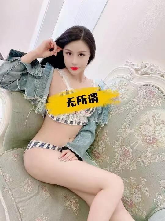 出击鱼美人不错 第1张