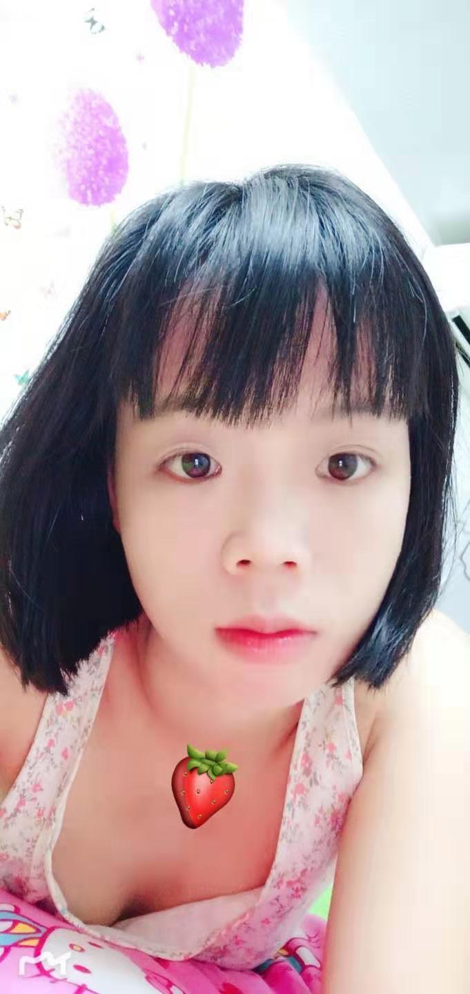 罗湖情趣mm 第2张