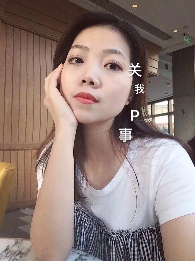 超颜值！胸部饱满，身段迷人 第2张