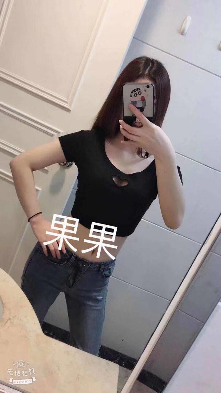 荔湾粉果果 第2张