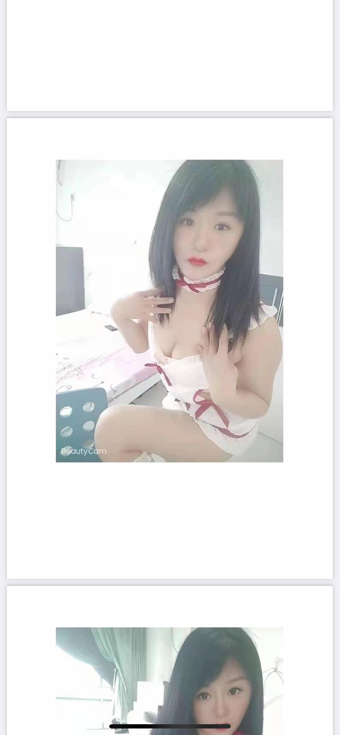 下城乐乐 第1张