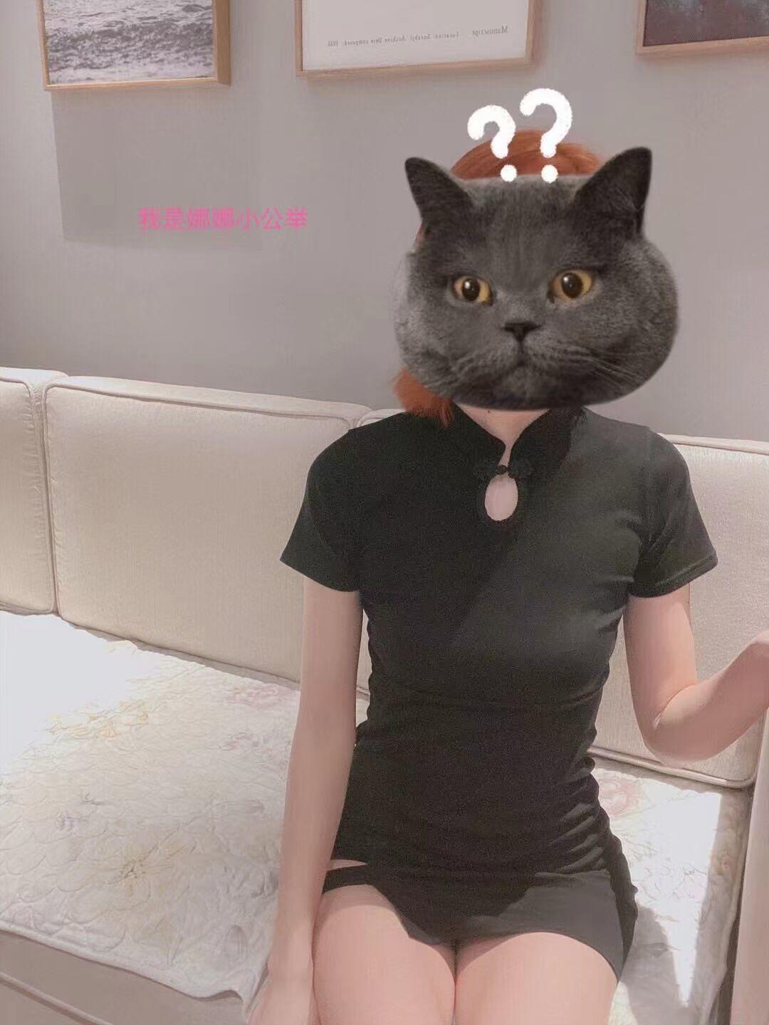 园区娜娜，体验少妇的魅力 第2张