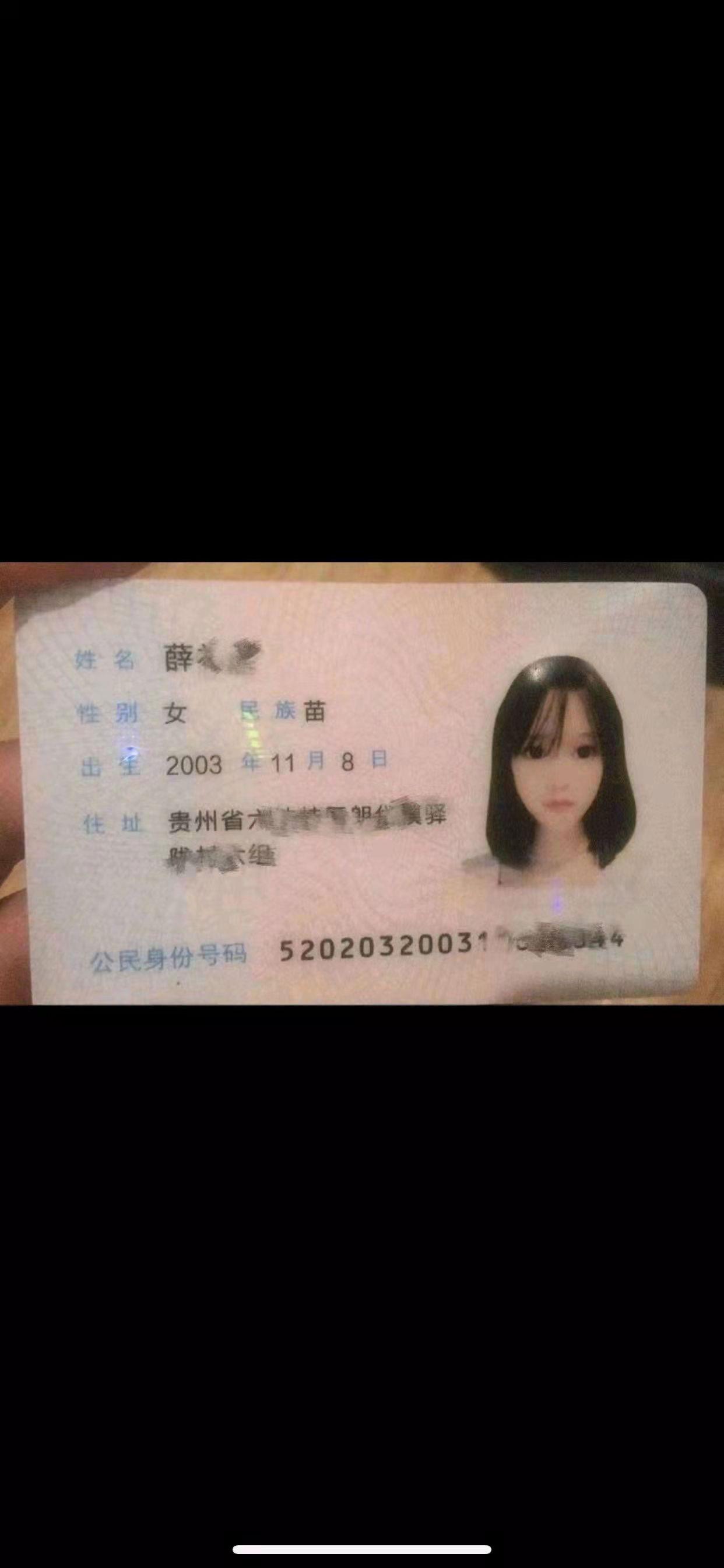 上海03和05年小妹个人兼职 第6张
