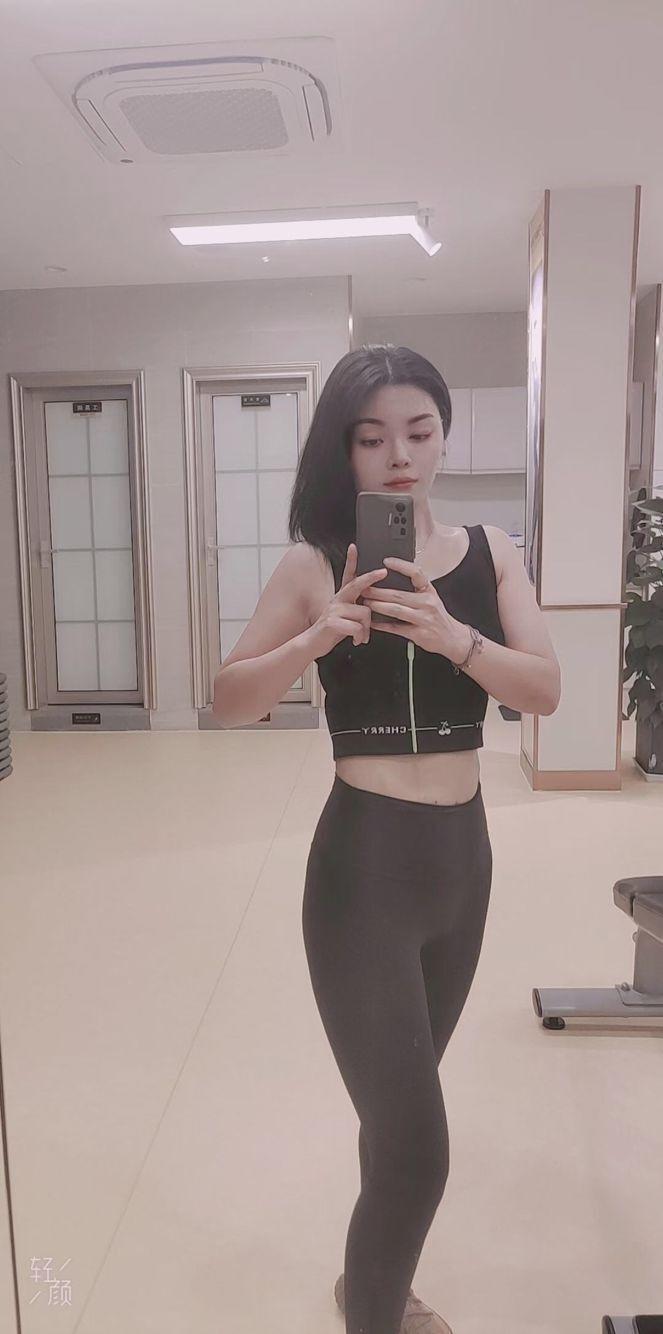验证杨浦健身妹子榨汁机小雨 第1张
